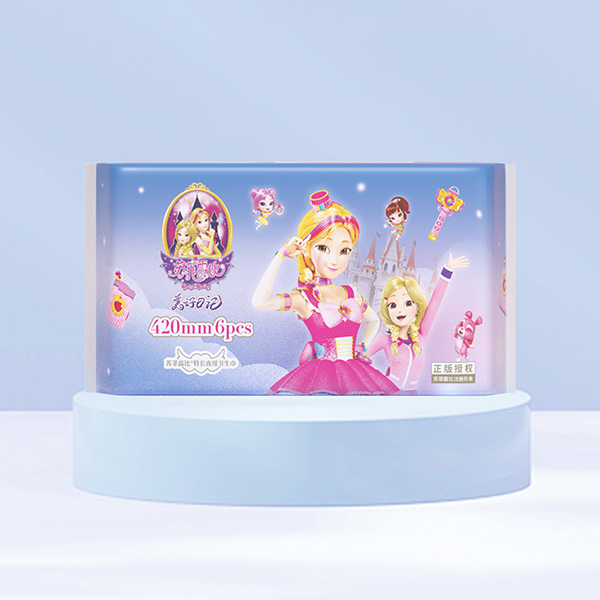 蘇菲露比特長夜用衛(wèi)生巾420mm.jpg 蘇菲露比特長夜用衛(wèi)生巾420mm.jpg