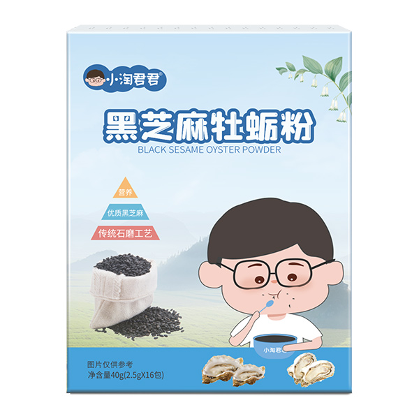 小淘君君黑芝麻牡蠣粉.jpg 小淘君君黑芝麻牡蠣粉.jpg