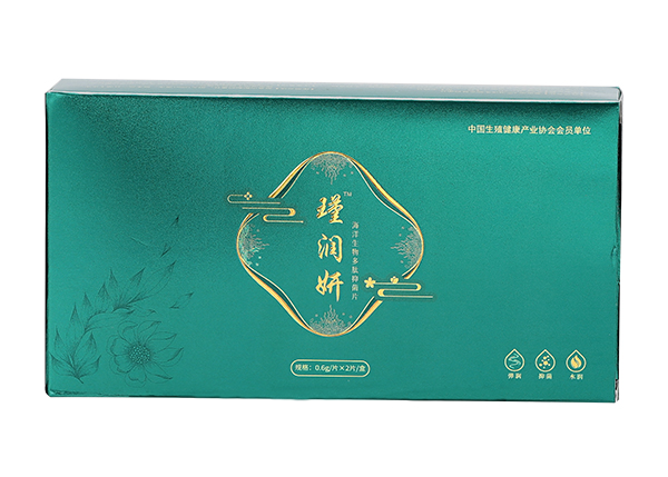 瑾潤(rùn)妍海洋生物多肽抑菌片