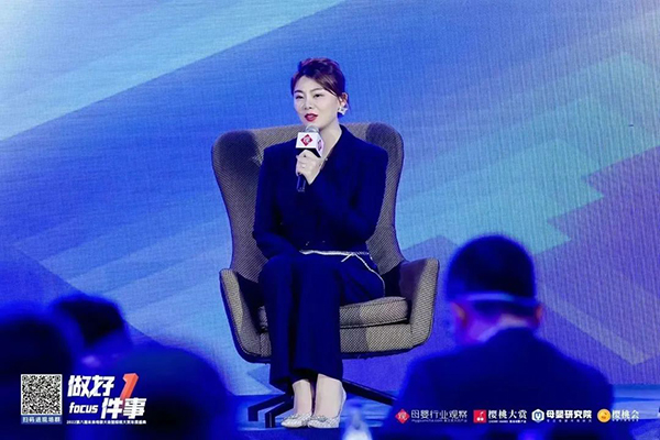 英珞維品牌中國區(qū)CEO許晶.jpg 英珞維品牌中國區(qū)CEO許晶.jpg