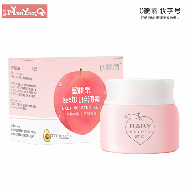 小嬰奇蜜桃果嬰幼兒倍潤霜 (13).jpg