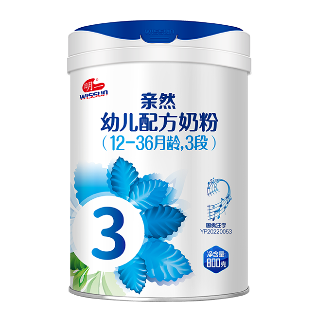 明一親然youe配方奶粉3段.png 明一親然youe配方奶粉3段.png