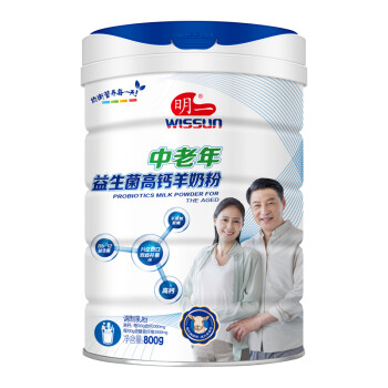 明一中老年益生菌高鈣營養(yǎng)奶粉.jpg 明一中老年益生菌高鈣營養(yǎng)奶粉.jpg