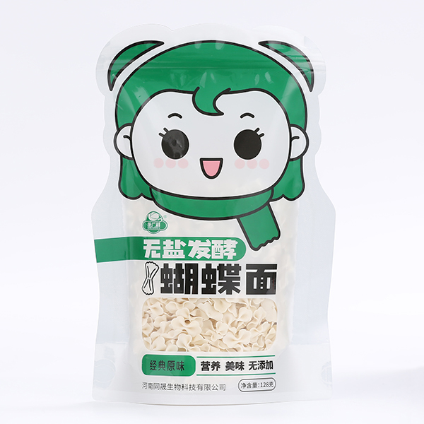 ���V���o(w��)�}�l(f��)�ͺ����� ��(j��ng)��ԭζ.jpg