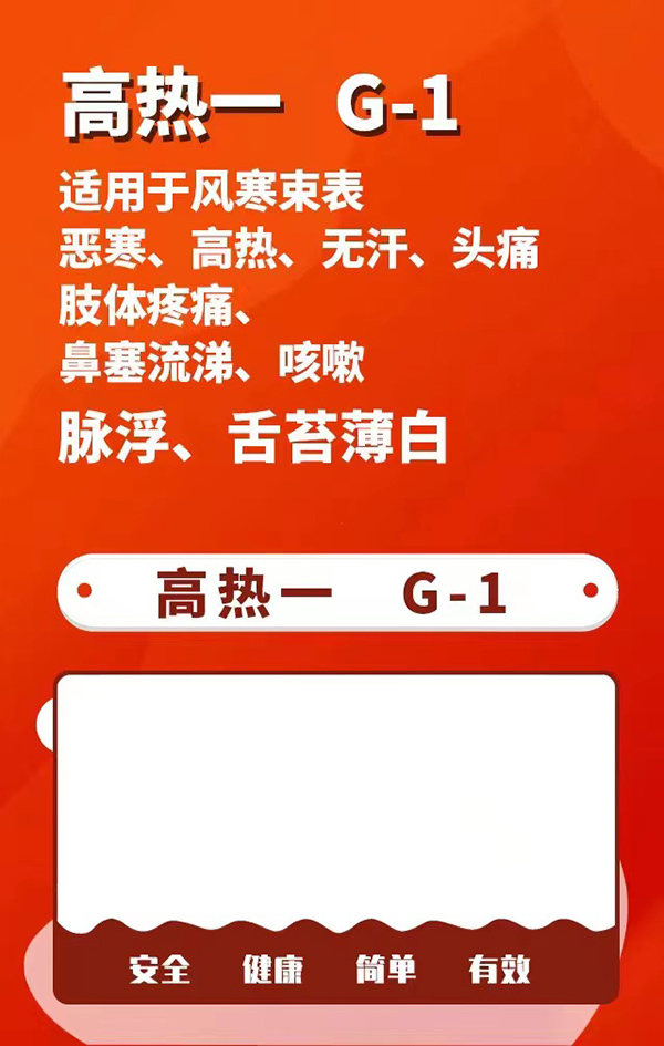 һ�Ա��ݸߟᱣ���N ���вݱ��ǻ����P(gu��n)ע���w���m�w�