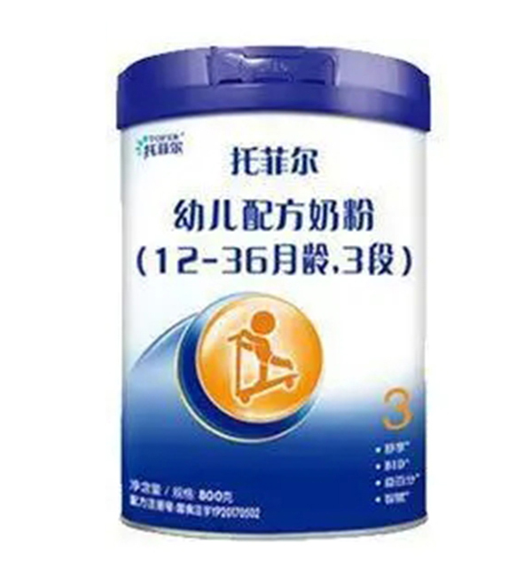 伊利托菲爾幼兒配方奶粉3段.jpg 伊利托菲爾幼兒配方奶粉3段.jpg