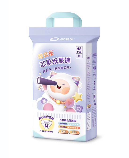 修貝樂(lè)芯柔紙尿褲M.jpg 修貝樂(lè)芯柔紙尿褲M.jpg