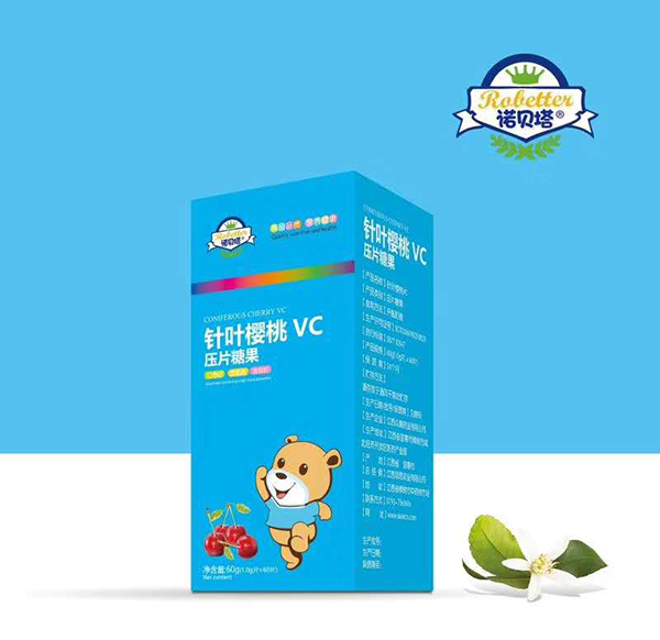 諾貝塔針葉櫻桃VC壓片糖果.jpg 諾貝塔針葉櫻桃VC壓片糖果.jpg