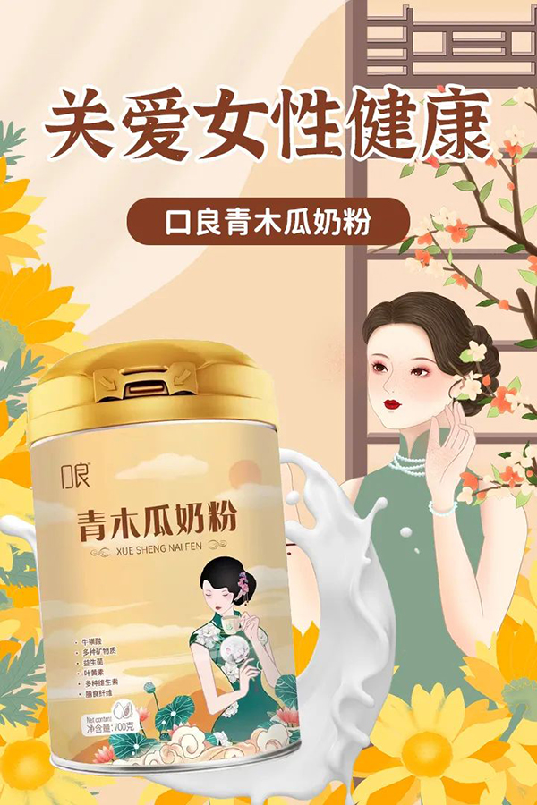 ������ľ���̷� ����(j��)��1.jpg