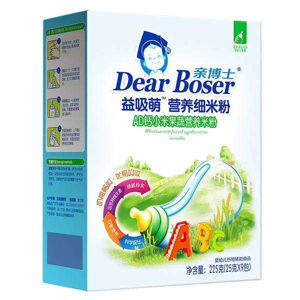  �H��ʿ������AD�}С�׹��ߠI(y��ng)�B(y��ng)�׷ۺ��b