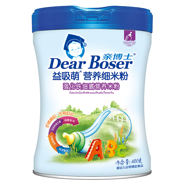  �H��ʿ�����ȏ�(qi��ng)���F�I(y��ng)�B(y��ng)�׷�