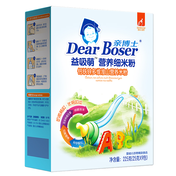 親博士益吸萌鈣鐵鋅多維淮山營養(yǎng)米粉盒裝.jpg