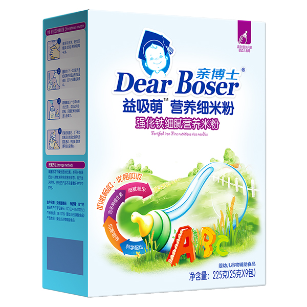 親博士益吸萌強化鐵營養(yǎng)米粉盒裝.jpg