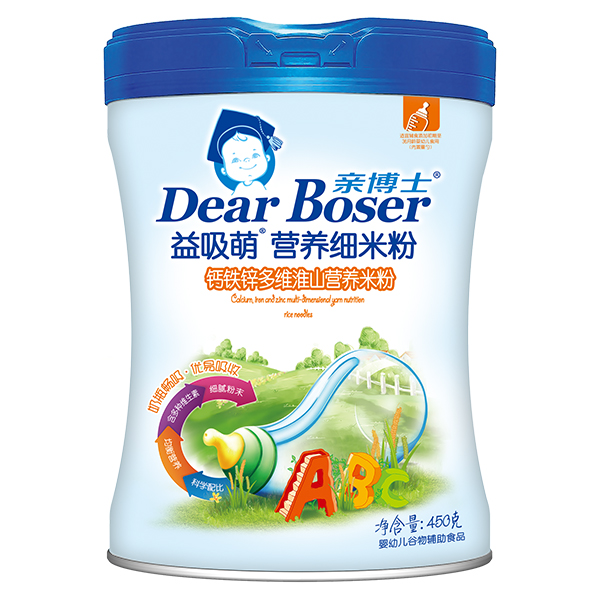 �H��ʿ�������}�F�\��S��ɽ�I(y��ng)�B(y��ng)�׷�����(r��n)�S���Ј�(ch��ng)�V�