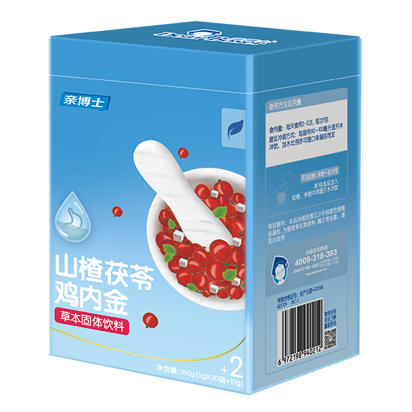 親博士山楂茯苓雞內(nèi)金草本固體飲料