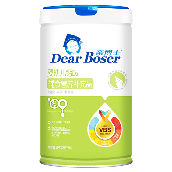  �H��ʿ���׃��}D3�oʳ�I�B(y��ng)�a(b��)��Ʒ200g