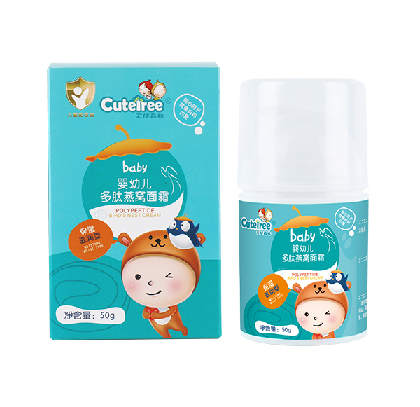 天使森林嬰幼兒多肽燕窩面霜 (保濕滋潤(rùn)型)