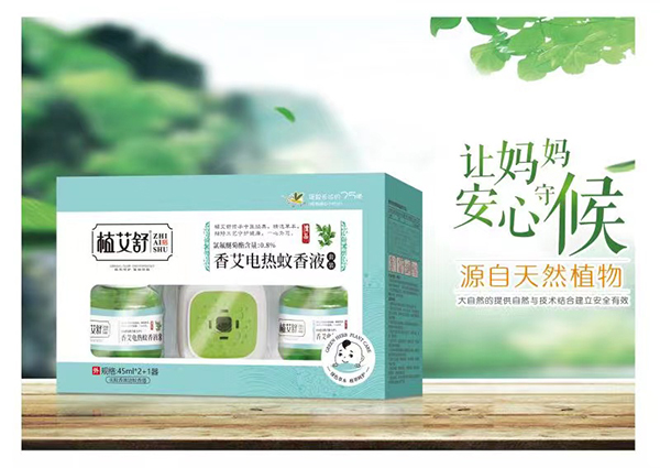 植艾舒香艾電熱蚊香液 套裝