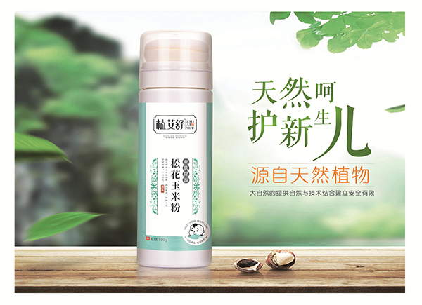  ֲ�����ɻ����׷�