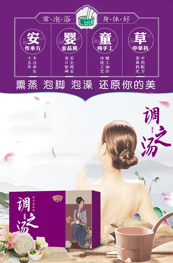  ����ͯ���{(di��o)֮��