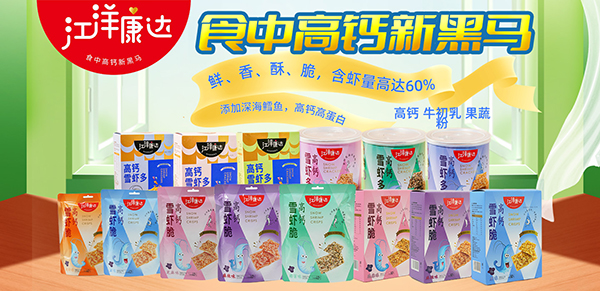 ʳ�и��}�º��R���������_(d��)���}ѩ�r���(qi��ng)��(sh��)��(l��i)�u���K�˟��u�����u(p��ng)�糱��������ʳ�J(r��n)��(zh��n)���͌�(du��)����