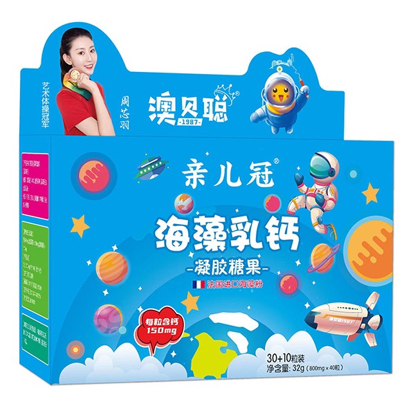 澳貝聰親兒冠海藻乳鈣凝膠糖果