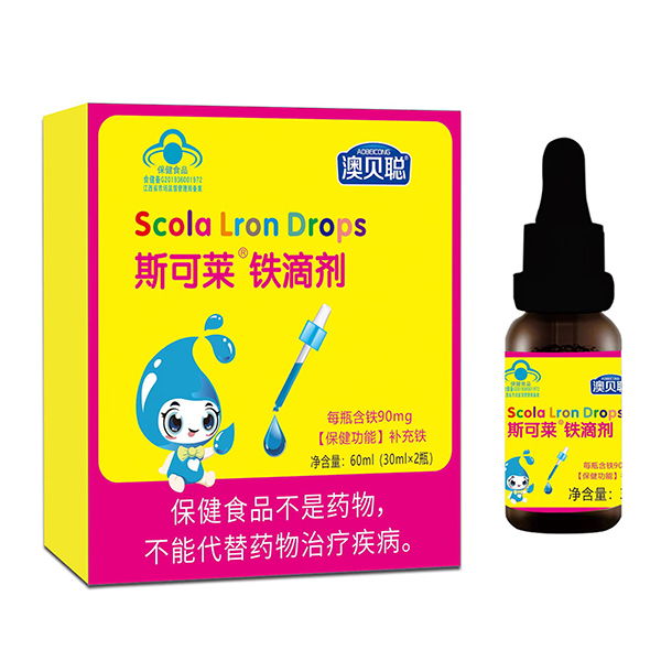 澳貝聰斯可萊鐵滴劑.jpg 澳貝聰斯可萊鐵滴劑.jpg