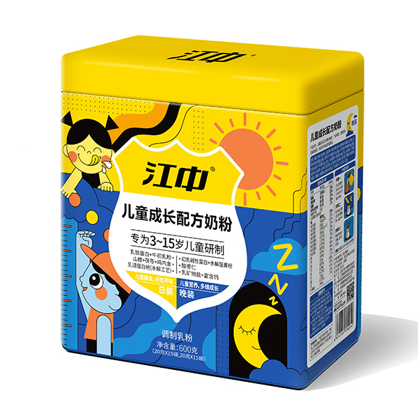 江中兒童成長配方奶粉1.jpg