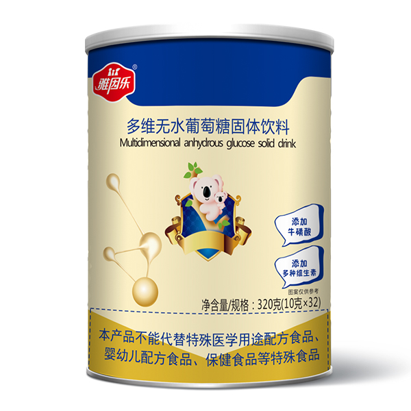 雅因樂多維無水葡萄糖.jpg 雅因樂多維無水葡萄糖.jpg