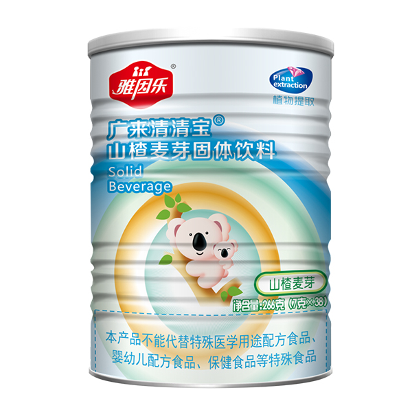 雅因樂(lè)廣來(lái)清清寶 山楂麥芽.jpg 雅因樂(lè)廣來(lái)清清寶 山楂麥芽.jpg