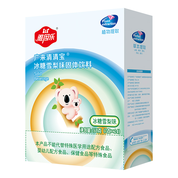 ���򘷏V�����匚 ����ѩ��ζ