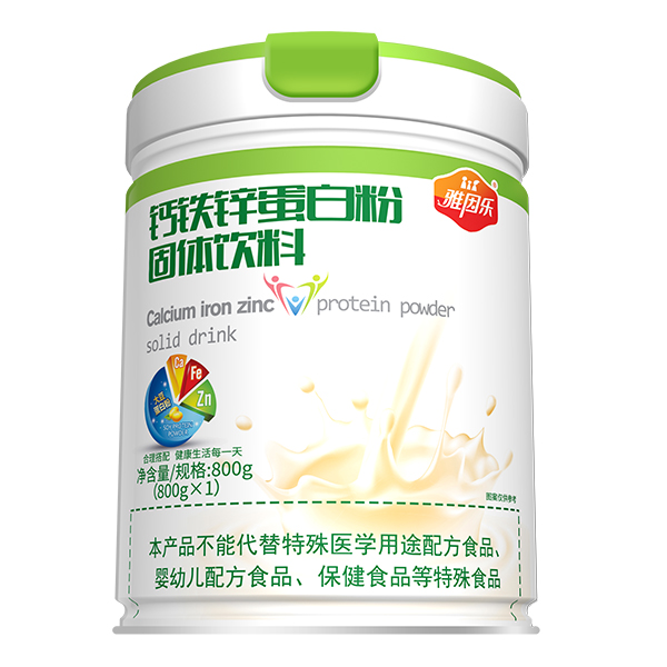 雅因樂鈣鐵鋅蛋白粉.jpg 雅因樂鈣鐵鋅蛋白粉.jpg