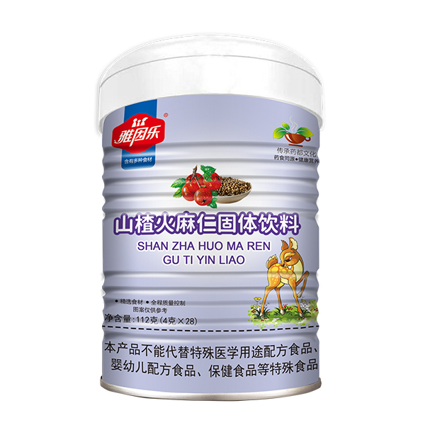 雅因樂山楂火麻仁固體飲料.jpg 雅因樂山楂火麻仁固體飲料.jpg