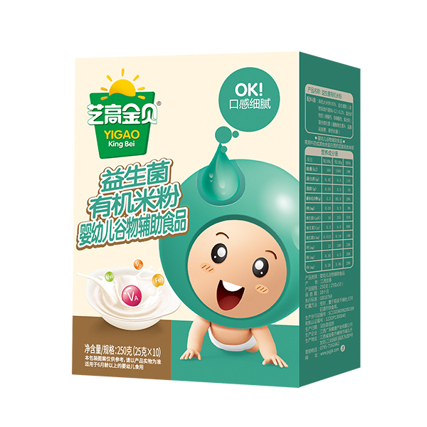 藝高金貝益生菌有機(jī)米粉盒裝