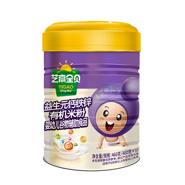 藝高金貝益生元鈣鐵鋅有機(jī)米粉