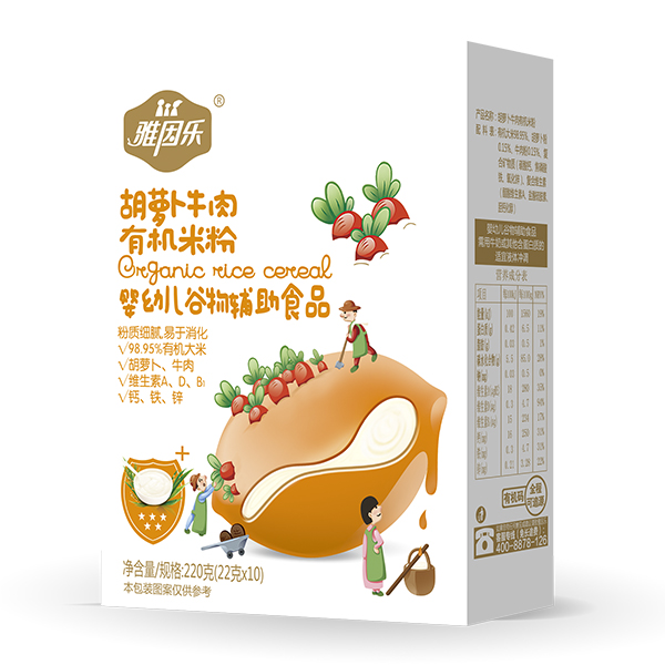 雅因樂有機(jī)米粉盒裝 胡蘿卜牛肉