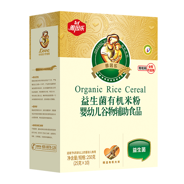 雅因樂益生菌有機(jī)米粉盒裝