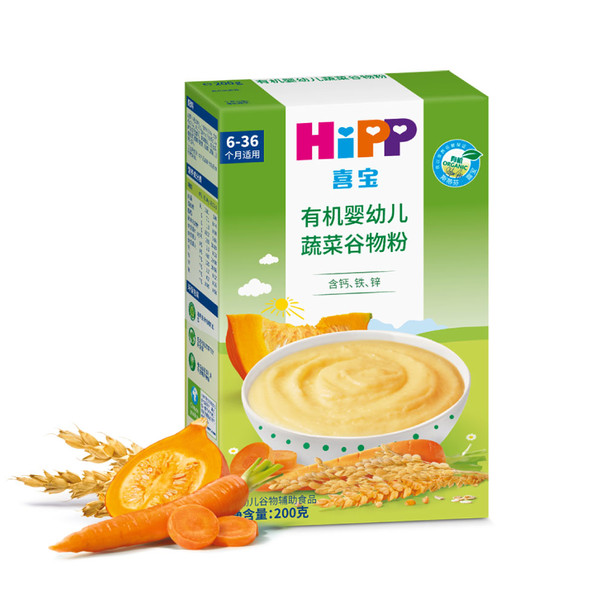 喜寶有機yingye蔬菜谷物粉.jpg 喜寶有機yingye蔬菜谷物粉.jpg