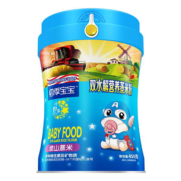 四季寶寶雙水解營(yíng)養(yǎng)蒸米粉-淮山薏米.jpg 四季寶寶雙水解營(yíng)養(yǎng)蒸米粉-淮山薏米.jpg