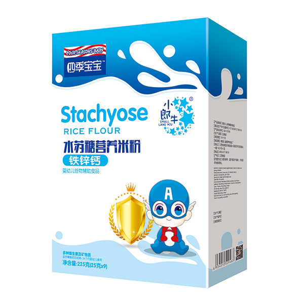  �ļ�����ˮ�K�ǠI(y��ng)�B(y��ng)�׷ۺ��b-�F�\�}