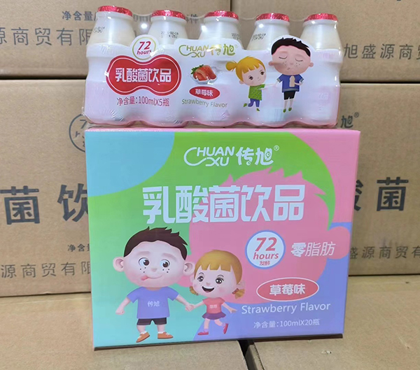 傳旭乳酸菌飲品 草莓味.jpg 傳旭乳酸菌飲品 草莓味.jpg