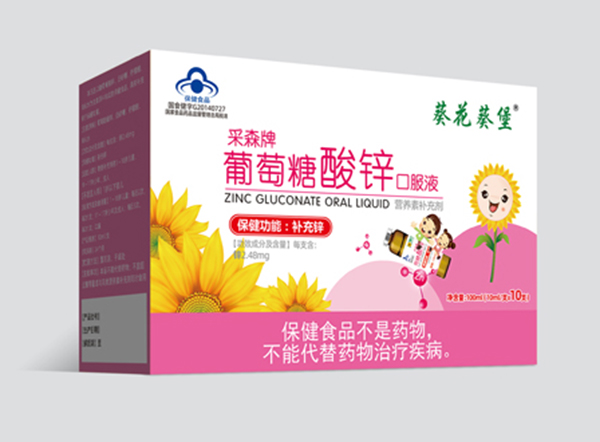 ���������{(l��n)ñ�}�F�\�ڷ�Һ ���I(y��)�àI(y��ng)�B(y��ng)��(qi��ng)�����K��