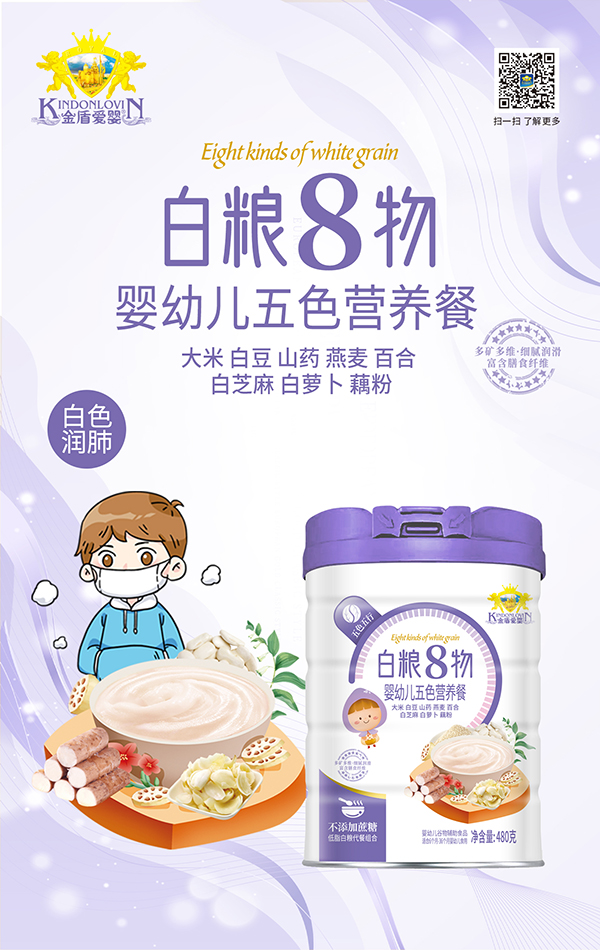 ��ܐۋ���ɫ�I�B(y��ng)�� �׼Z8��.jpg