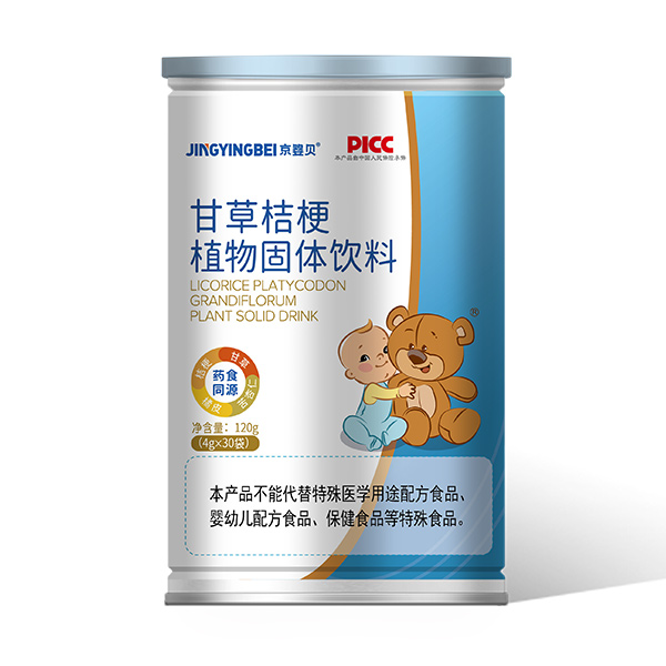 ����ؐ�ʲݽ۹�ֲ����w���Ԕ���B