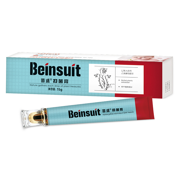 茵適抑菌膏.jpg 茵適抑菌膏.jpg