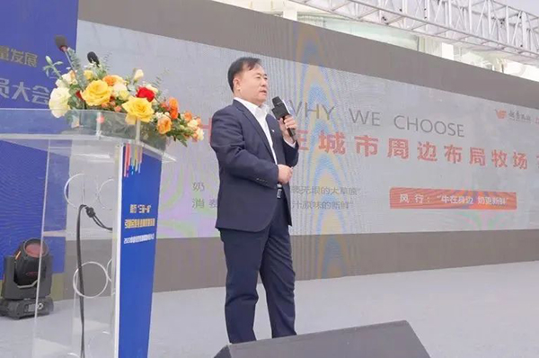 越秀輝山加入中國農(nóng)墾乳業(yè)聯(lián)盟 乘勢(shì)啟新助推高質(zhì)量發(fā)展9.jpg 越秀輝山加入中國農(nóng)墾乳業(yè)聯(lián)盟 乘勢(shì)啟新助推高質(zhì)量發(fā)展9.jpg