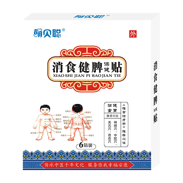 ��ؐ��ʳ��Ƣ�����N�����S���Ј�(ch��ng)�V�