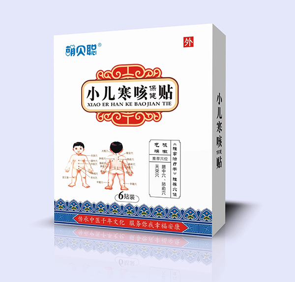 萌貝聰小兒寒咳保健貼