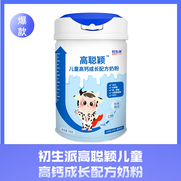 �����ɸ��f��ͯ���}���L�䷽�̷�