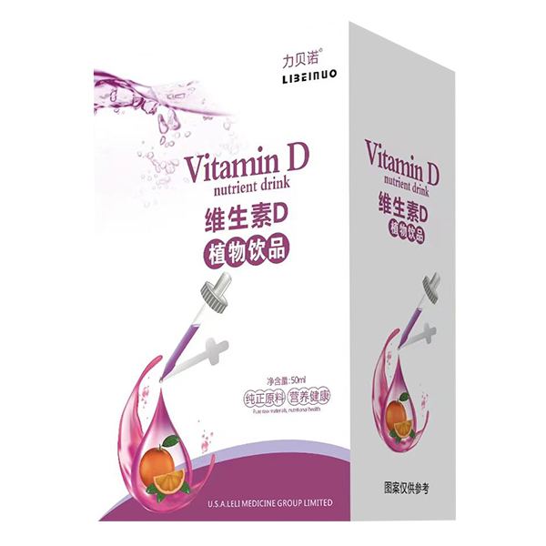 力貝諾維生素D植物飲品